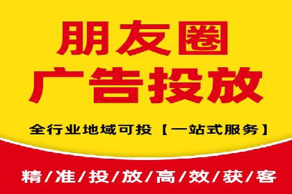 百度推广托管案例：如何助力企业快速提升品牌知名度