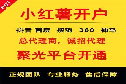 信息流广告推广的五大成功行业案例